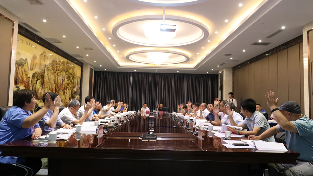 甘肅省高檔數(shù)控機床創(chuàng)新聯(lián)合體召開一屆一次理事會、專家委員會、秘書處工作會議
