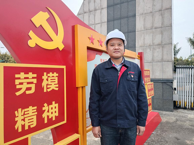 喜報(bào)！廣西申龍李俊榮獲“2023年南寧市 勞動(dòng)模范”稱(chēng)號(hào)