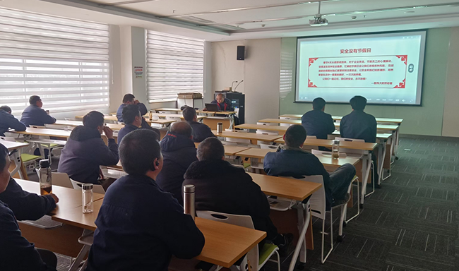 上海申龍開展系列安全培訓(xùn)活動